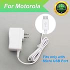 8002125745912 Glorybear For Motorola Baby Monitor Charger Power Cord