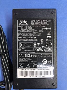 Ibm 40n7354 Lot Of 2 - New Tg-4201-15v-es 45w Power Supply For Surepoint 4820