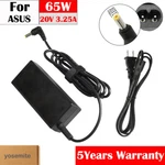 20V 3.25A 65W Ac Adapter Laptop Charger For Ibm Lenovo Ideapad Power Supply Cord. Fixed Price $10.92.