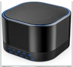 Magicteam Sound Machine White Noise With 20 Non Looping Natural Sooth.... Fixed Price $24.99.