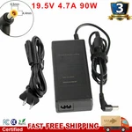 Ac Adapter For Lg 49LJ5100 49LJ510M 49LF5100 43LF5100 Led Tv Power Supply Cord. Fixed Price $11.99.