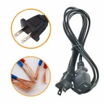 Omilik 5FT Ac Power Charging Cord Cable For Jump Carry Jnc KKC-4000. Fixed Price $11.32.