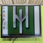 Nec Multisync Lcd Monitor Model EA191M-BK With Power Cord.. Fixed Price $62.30.