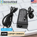 New For Hp PPP009A PPP009L-E PPP009C PPP009D Ac Adapter Power Charger. Fixed Price $17.44.