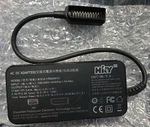 Battery Charger Ac Dc Adapter Hky 100-240V 50/60HZ 1.5A Max. Fixed Price $15.00.
