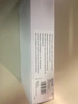 Moen Smart Water Security System By Flo. Fixed Price $43.56.