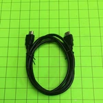 Philips 241E1 Monitor Hdmi Cord. Fixed Price $13.95.