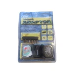 New Coby 300MA Variable Voltage Ac Adapter. Fixed Price $18.00.